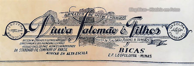 Leia mais sobre o artigo FAMÍLIA DAVID – SALOMÃO DAVID, VIÚVA SALOMÃO & FILHOS / SEM DÚVIDA, UMA BELÍSSIMA HISTÓRIA