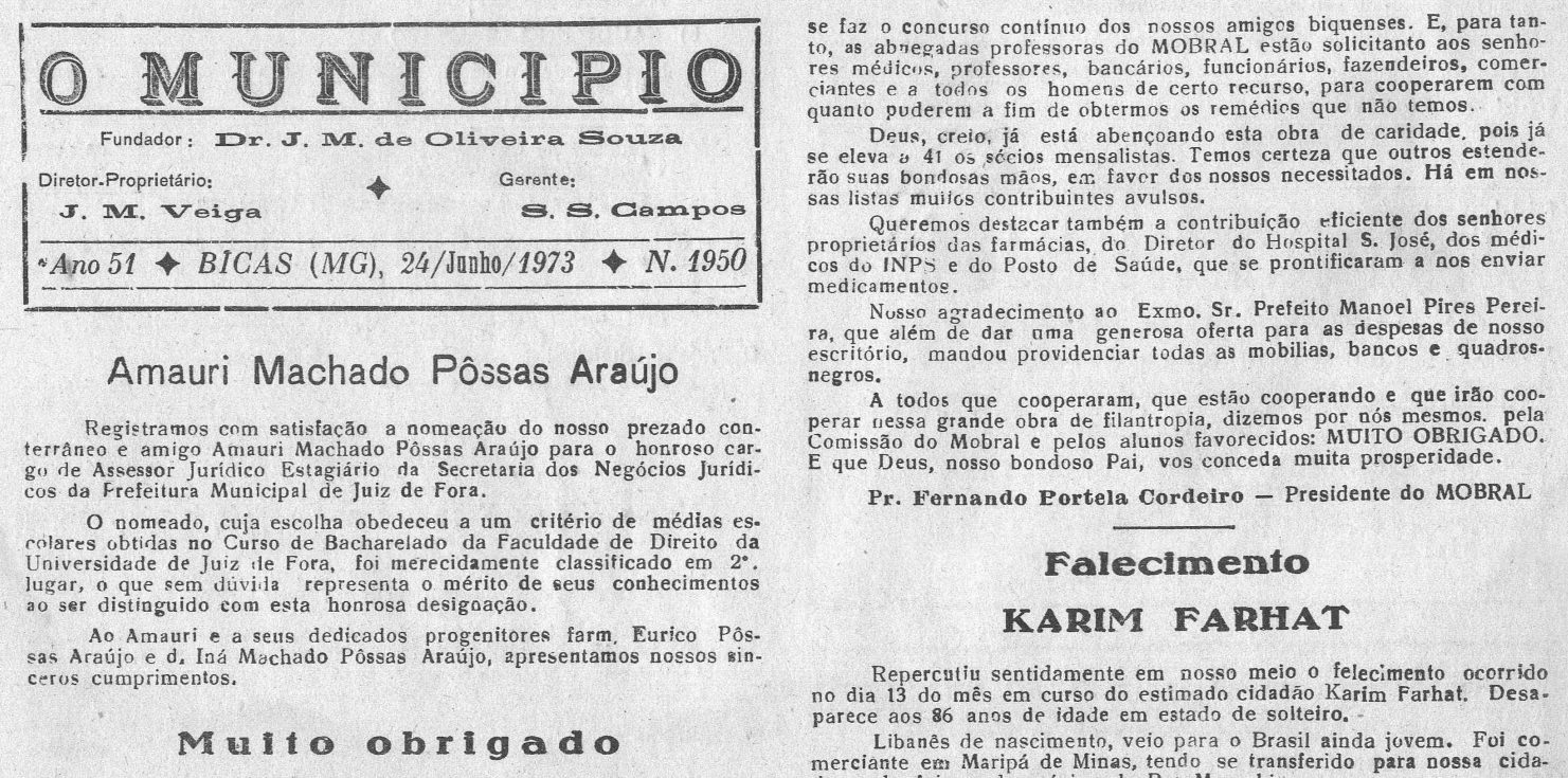 Leia mais sobre o artigo Há 50 anos, em 24/06/1973, O MUNICÍPIO publicava: E agora vamos cruzar os braços? / O MIni