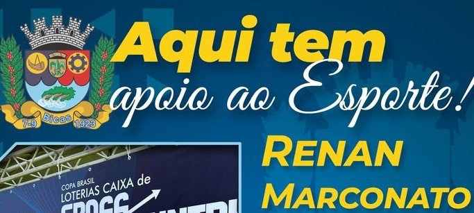 Leia mais sobre o artigo Aqui tem apoio ao Esporte!