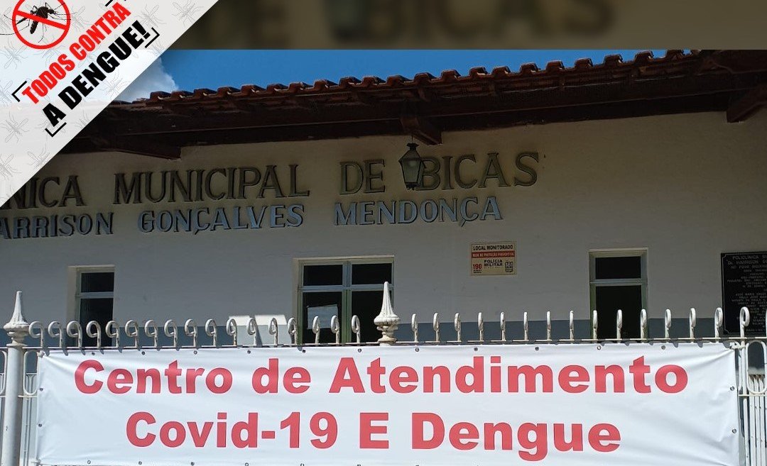 Leia mais sobre o artigo Centro de Atendimento Covid e Dengue