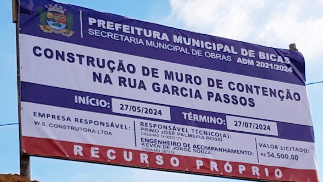 Leia mais sobre o artigo Prefeitura de Bicas | Construção de muro de contenção na Rua Garcia Passos