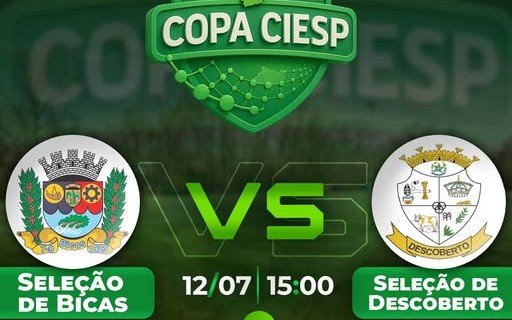 Leia mais sobre o artigo III Copa Ciesp de Futebol de Campo | Segunda rodada