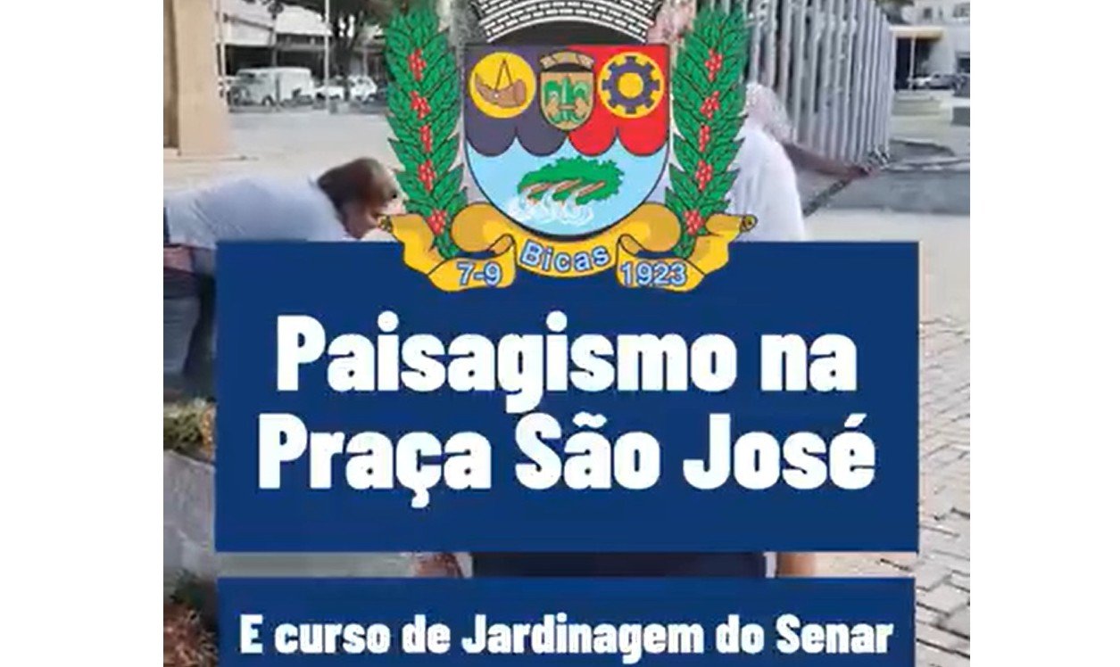 Leia mais sobre o artigo Paisagismo na Praça São José | Bicas