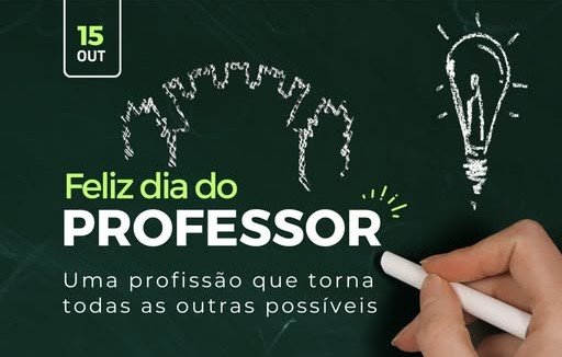 Leia mais sobre o artigo Feliz Dia do Professor