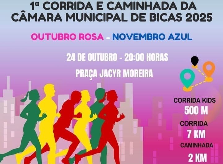 Leia mais sobre o artigo 1ª Corrida e Caminhada da Câmara Municipal de Bicas é nesta sexta-feira, às 20h