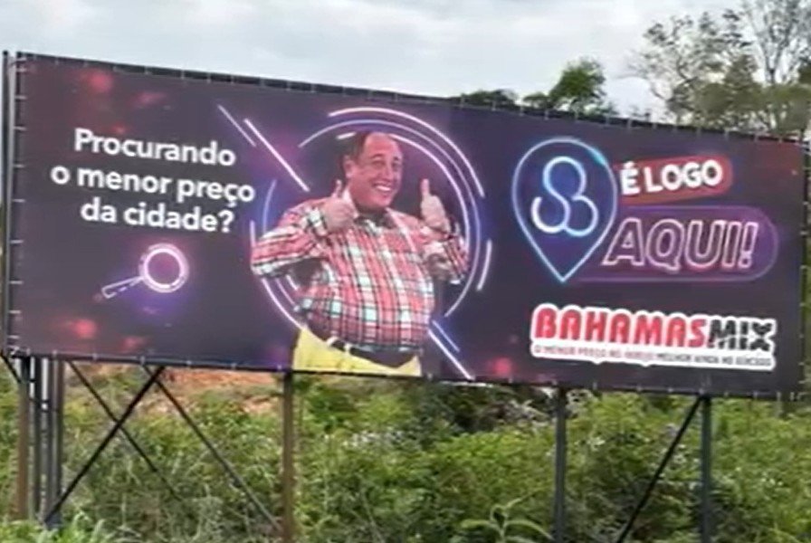 Leia mais sobre o artigo Bicas – Evolução das obras da Copasa – Bahamas Mix