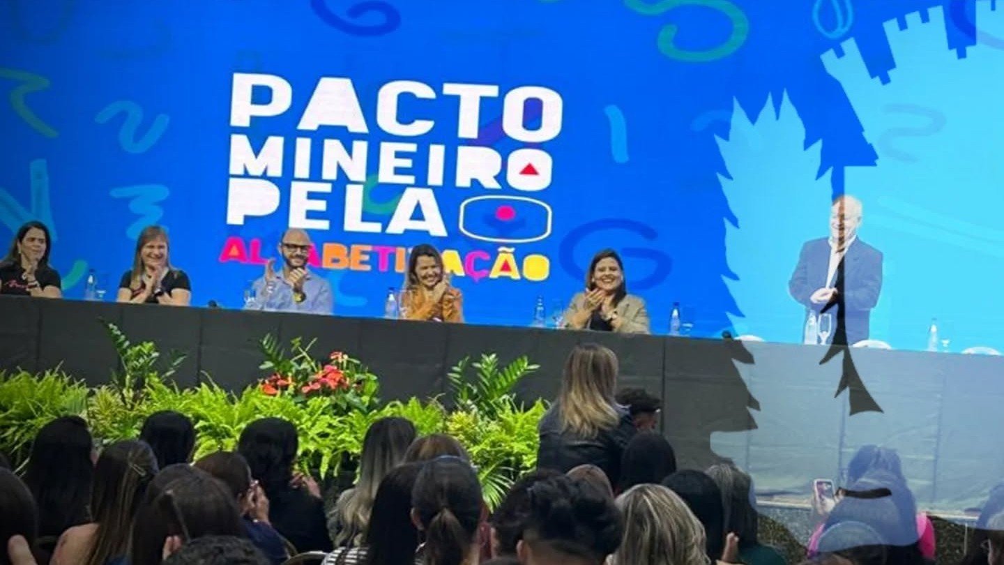 Leia mais sobre o artigo Bicas no Pacto Mineiro pela Alfabetização