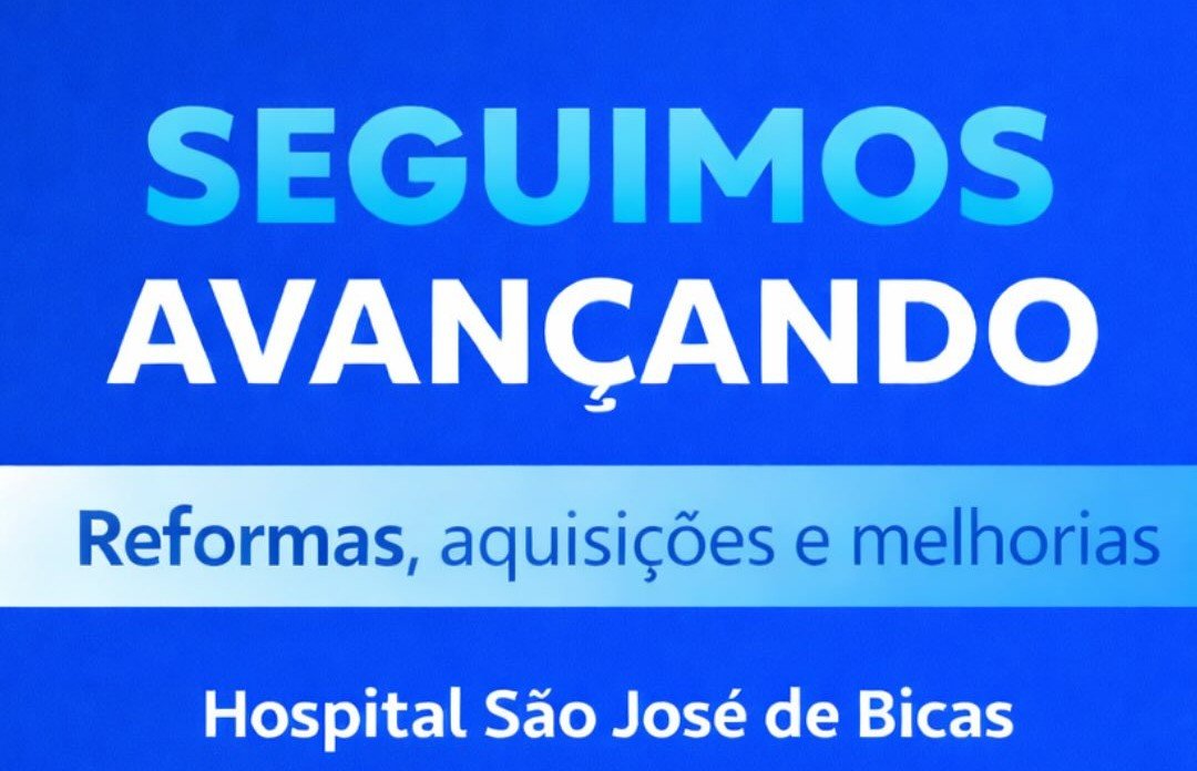 Leia mais sobre o artigo O Hospital São José segue avançando…