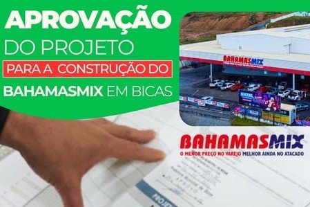 Leia mais sobre o artigo Aprovação do projeto para construção do BAHAMASMIX em Bicas